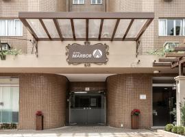 马尔波尔酒店，位于莫日-达斯克鲁济斯弗朗西斯科里贝罗诺盖拉体育场附近的酒店