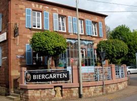 Hotel Gasthaus Gellenberg，位于Rehlingen-Siersburg的酒店