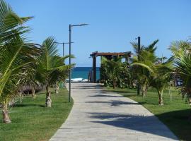 Flat Praia do Cupê - Porto de Galinhas，位于嘎林海斯港Compensa Port附近的酒店