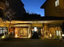 佐藤基诺山温泉日式旅馆