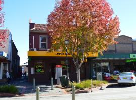 Empire Hotel Goulburn，位于古尔本的酒店