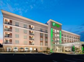 Holiday Inn & Suites Arden - Asheville Airport, an IHG Hotel，位于阿什维尔区域机场 - AVL附近的酒店