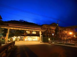 Tamai Bekkan，位于松江市的酒店