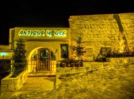 Antique House Cappadocia，位于内夫谢希尔的酒店