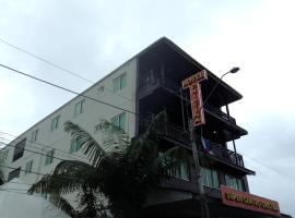 Hotel Cristina，位于博卡斯德尔托罗Bocas del Toro Isla Colon International Airport - BOC附近的酒店