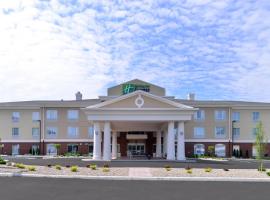 Holiday Inn Express & Suites Ironton, an IHG Hotel，位于IrontonSundowner Golf Course附近的酒店