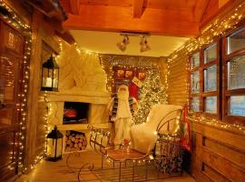 Ski centar Kraljica，位于库普雷斯的酒店