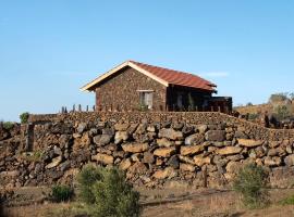 Casa Rural Los Santillos，位于El Pinar del Hierro的乡间豪华旅馆