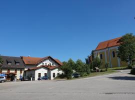 Lindenhof Hetzenbach，位于Zell的酒店