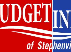 Budget Inn，位于斯蒂芬维尔的酒店