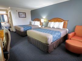 University Inn & Suites，位于圣安东尼奥的酒店