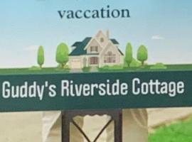Guddy’s Riverside Cottage，位于Nausori的度假短租房