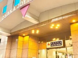 大阪JOYTEL酒店