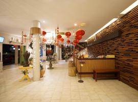 卡扎V1服务公寓式酒店，位于罗勇的酒店