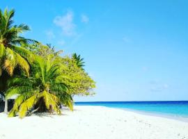 Nihaali Maldives，位于Kudarikilu的酒店