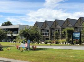 峡湾湖景汽车旅馆及公寓，位于蒂阿瑙Te Anau Wildlife Centre附近的酒店