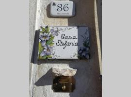 Casa Stefania，位于巴雷亚的酒店