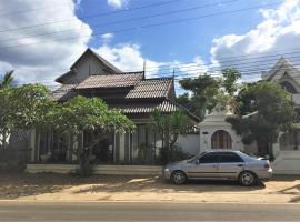 Phu View Hideaway，位于Ban Kham ProiPreah Vihear附近的酒店