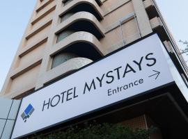 MYSTAYS 龟户酒店，位于东京江东区的酒店
