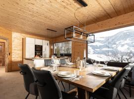 Naturlodge Tirol - Naturverbunden im Zillertal，位于菲根的酒店