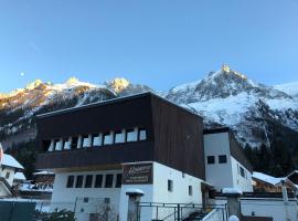 Alpenrose Chamonix，位于夏蒙尼-勃朗峰的青旅