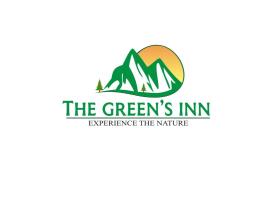 THE GREEN'S INN，位于Nāgappattinam的酒店