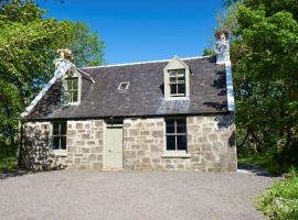 Dunvegan Castle Gardens Cottage，位于邓韦根的酒店