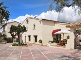 Priorat Boutique，位于Banyeres del Penedes的酒店