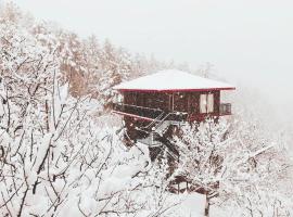 Aaramgah，位于纳尔卡恩达的酒店