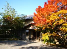 蒙居速晓罗特酒店，位于宫津市的日式旅馆