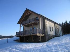 Les Hirondelles，位于胡法利兹的酒店