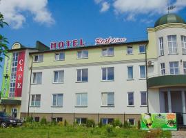 Hotel Resttime，位于科韦利的酒店