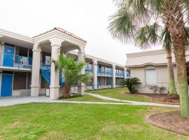 Travelodge by Wyndham Baton Rouge East，位于巴吞鲁日的酒店