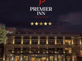 Premier Inn Sakarya，位于萨卡里亚的酒店