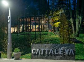 Resort CATTALEYA，位于切拉德纳的酒店