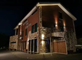 Hotel MIRADOR DEL ANGLIRU eBoutique，位于里奥萨的酒店
