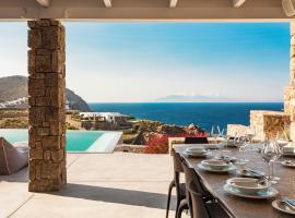 Villa Apollo by Mykonos Luxury，位于埃利亚海滩的酒店