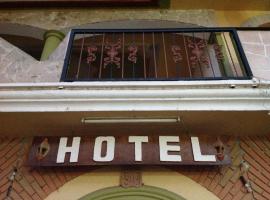 Hotel Chuyita，位于塔尔帕德阿伦德的酒店