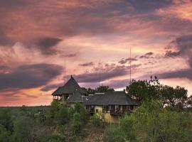 Makumu Private Game Lodge，位于克拉塞利尔自然保护区的酒店