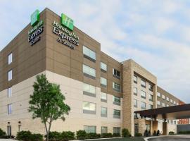 Holiday Inn Express & Suites Chicago O'Hare Airport, an IHG Hotel，位于德斯普兰斯好事达竞技场附近的酒店