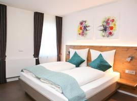 Gasthof Hotel Adler Inneringen，位于Inneringen-Hettingen的酒店