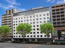 Urban Hotel Kyoto Gojo Premium，位于京都河原町，乌丸，大宫的酒店