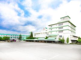 津輕之宿 南田溫泉 蘋果園飯店，位于平川市的酒店