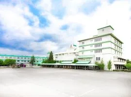 津輕之宿 南田溫泉 蘋果園飯店