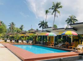 Koh Chang Havana Pool Villa，位于达叻府的海滩短租房