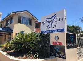 Hervey Bay Motel，位于Urangan的酒店