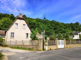 Le Manoir du Gouverneur，位于Villedieu-le-Château的酒店