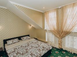 City Center Apart-Hotel，位于苏梅的酒店