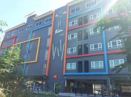 Kim Casa，位于北榄坡的酒店
