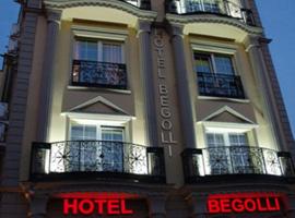 贝戈利酒店，位于普里什蒂纳的酒店